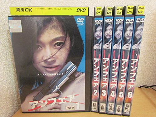 ����šۥ���ե��� [��󥿥����] (��6��) [�ޡ����åȥץ쥤�� DVD���åȾ���]