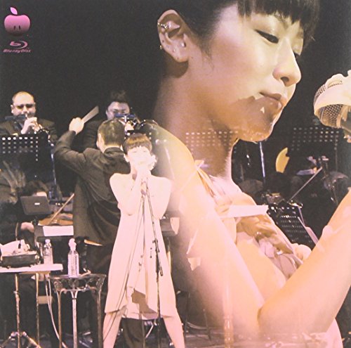 【中古】第一回林檎班大会の模様 [Blu-ray]
