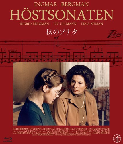 【中古】秋のソナタ Blu-ray