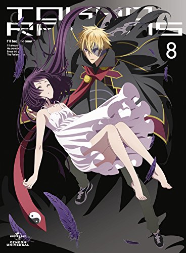 【中古】東京レイヴンズ 第8巻 (初回限定版)(書き下ろし文庫小説(東京レイヴンズ two-dogs were left)付き) [Blu-ray]