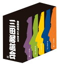 【中古】三田落語会 発売記念CD BOX (CD6枚組)