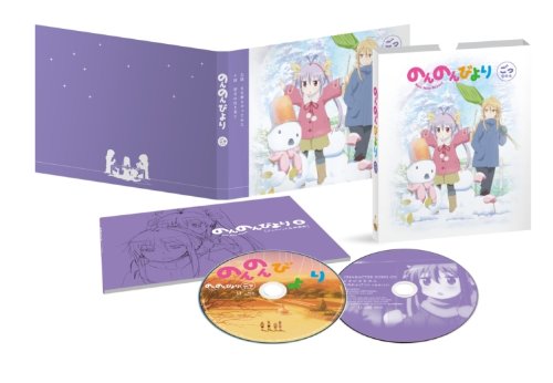 【中古】のんのんびより 第5巻 [Blu-ray]