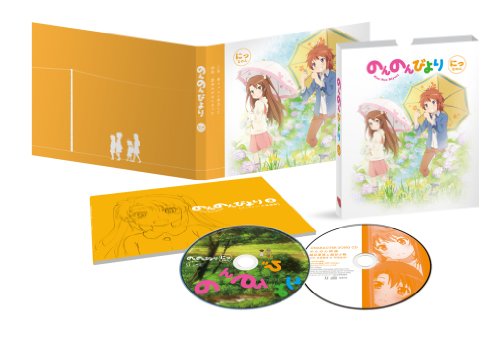 【中古】のんのんびより 第2巻 [DVD]