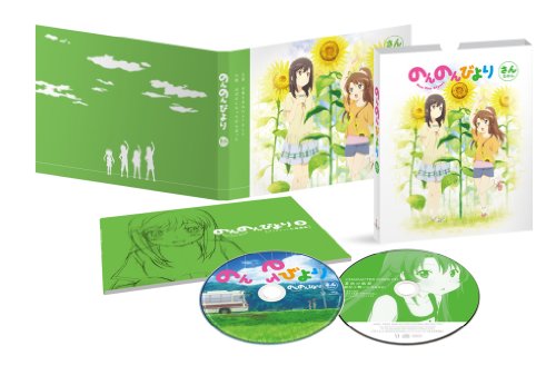 By Title: Ra Line - 【中古】のんのんびより 第3巻 [DVD]