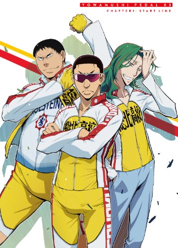 【中古】弱虫ペダル Vol.3 初回生産限定版 【ドラマCD・渡辺航描き下ろし新作漫画ブックレット他付き】 [DVD]