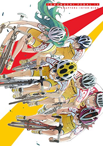 【中古】弱虫ペダル vol.13 初回限定生産版 [DVD]