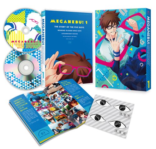 šۥᥬͥ! vol.1 Blu-ray  (ŵ:٥ȱϥ᥷(2ʬ)16p֥å...