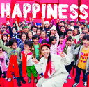【中古】ハピネス-ギフト・パック(DVD付)