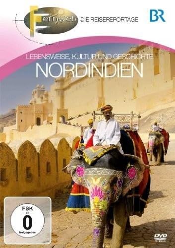 【中古】Nordindien [DVD]