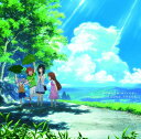 【中古】TVアニメ のんのんびより オリジナルサウンドトラック
