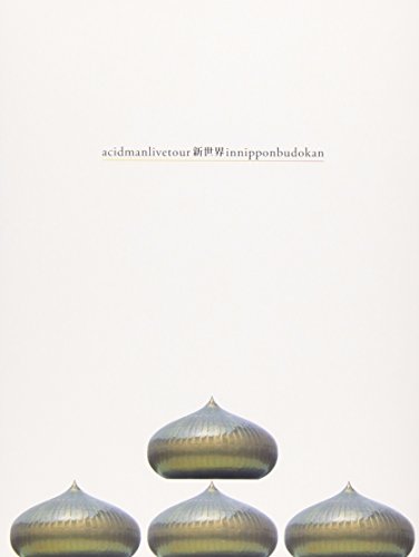 By Title: Na Line - 【中古】LIVE TOUR新世界IN日本武道館 [Blu-ray]