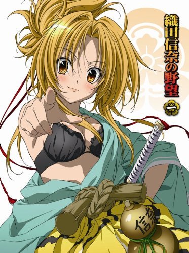 【中古】織田信奈の野望 (初回限定版) 全6巻セット [マーケットプレイス DVDセット]