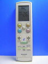 【中古】シャープ エアコンリモコン A696JB