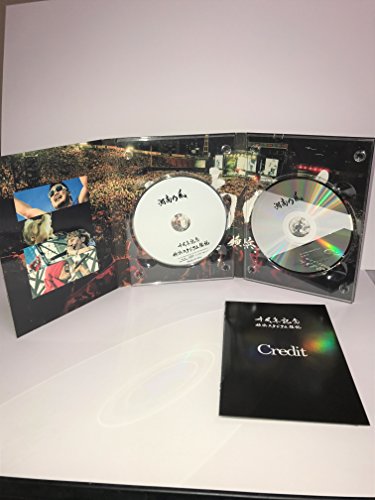 By Title: Wa Line - 【中古】十周年記念 横浜スタジアム伝説 初回盤BD+CD(デジパック仕様) [Blu-ray]