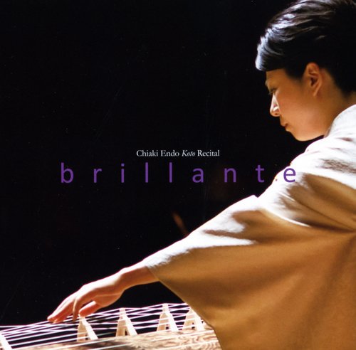 ご来店ありがとうございます。昭和・平成のCD、DVD、家電、音響機器など希少な商品も多数そろえています。レコード、楽器の取り扱いはございません。掲載していない商品もお探しいたします。映像商品にはタイトル最後に[DVD]、[Blu-ray]と表記しています。表記ないものはCDとなります。お気軽にメールにてお問い合わせください。遠藤千晶箏リサイタル brillante【メーカー名】日本伝統文化振興財団【メーカー型番】【ブランド名】日本伝統文化振興財団【商品説明】遠藤千晶箏リサイタル brillante・中古品（ユーズド品）について商品画像はイメージです。中古という特性上、使用に影響ない程度の使用感・経年劣化（傷、汚れなど）がある場合がございます。商品のコンディション、付属品の有無については入荷の度異なります。また、中古品の特性上、ギフトには適しておりません。商品名に『初回』、『限定』、『〇〇付き』等の記載がございましても、特典・付属品・保証等は原則付属しておりません。付属品や消耗品に保証はございません。当店では初期不良に限り、商品到着から7日間は返品を受付けております。注文後の購入者様都合によるキャンセル・返品はお受けしていません。他モールでも併売している商品の為、完売の際は在庫確保できない場合がございます。ご注文からお届けまで1、ご注文⇒ご注文は24時間受け付けております。2、注文確認⇒ご注文後、当店から注文確認メールを送信します。3、在庫確認⇒新品、新古品：3-5日程度でお届け。※中古品は受注後に、再検品、メンテナンス等により、お届けまで3日-10日営業日程度とお考え下さい。米海外倉庫から取り寄せの商品については発送の場合は3週間程度かかる場合がございます。　※離島、北海道、九州、沖縄は遅れる場合がございます。予めご了承下さい。※配送業者、発送方法は選択できません。お電話でのお問合せは少人数で運営の為受け付けておりませんので、メールにてお問合せお願い致します。お客様都合によるご注文後のキャンセル・返品はお受けしておりませんのでご了承下さい。ご来店ありがとうございます。昭和・平成のCD、DVD、家電、音響機器など希少な商品も多数そろえています。レコード、楽器の取り扱いはございません。掲載していない商品もお探しいたします。映像商品にはタイトル最後に[DVD]、[Blu-ray]と表記しています。表記ないものはCDとなります。お気軽にメールにてお問い合わせください。