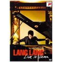 【中古】『ラン・ラン ライヴ・イン・ウィーン』