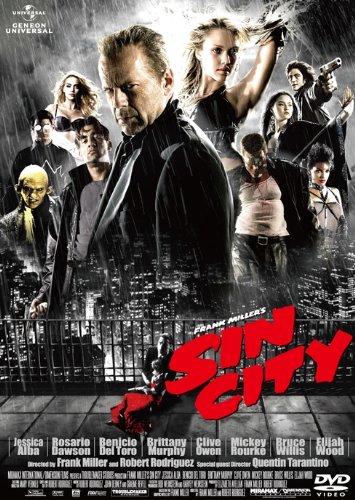 【中古】シン・シティ [DVD]