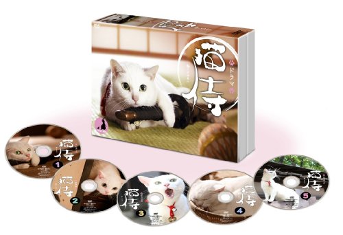 【中古】ドラマ「 猫侍 」DVD-BOX