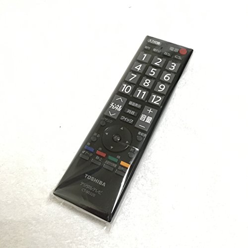 TV Animation - 【中古】東芝 デジタルテレビリモコン CT-90320