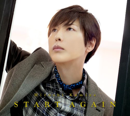 【中古】START AGAIN(豪華盤)(DVD付)