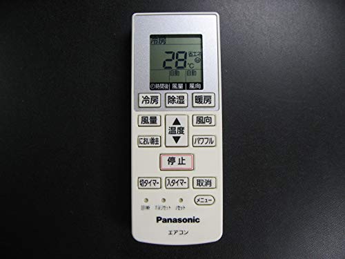 【中古】パナソニック エアコンリモコン A75C4269