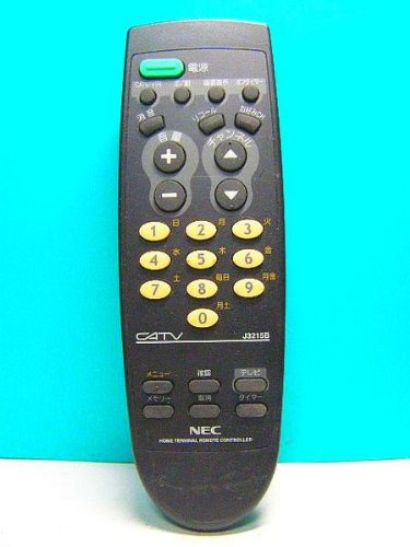 【中古】NEC CATVリモコン J3215B