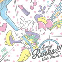 【中古】Disney Rocks!!! Girl`s Power!