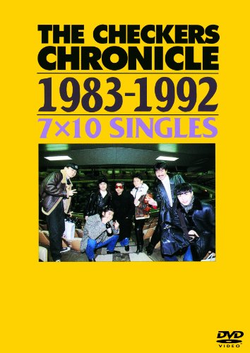 ご来店ありがとうございます。昭和・平成のCD、DVD、家電、音響機器など希少な商品も多数そろえています。レコード、楽器の取り扱いはございません。掲載していない商品もお探しいたします。映像商品にはタイトル最後に[DVD]、[Blu-ray]と表記しています。表記ないものはCDとなります。お気軽にメールにてお問い合わせください。THE CHECKERS CHRONICLE 1983-1992 7×10 SINGLES [廉価版] [DVD]【メーカー名】ポニーキャニオン【メーカー型番】【ブランド名】ポニーキャニオン【商品説明】THE CHECKERS CHRONICLE 1983-1992 7×10 SINGLES [廉価版] [DVD]・中古品（ユーズド品）について商品画像はイメージです。中古という特性上、使用に影響ない程度の使用感・経年劣化（傷、汚れなど）がある場合がございます。商品のコンディション、付属品の有無については入荷の度異なります。また、中古品の特性上、ギフトには適しておりません。商品名に『初回』、『限定』、『〇〇付き』等の記載がございましても、特典・付属品・保証等は原則付属しておりません。付属品や消耗品に保証はございません。当店では初期不良に限り、商品到着から7日間は返品を受付けております。注文後の購入者様都合によるキャンセル・返品はお受けしていません。他モールでも併売している商品の為、完売の際は在庫確保できない場合がございます。ご注文からお届けまで1、ご注文⇒ご注文は24時間受け付けております。2、注文確認⇒ご注文後、当店から注文確認メールを送信します。3、在庫確認⇒新品、新古品：3-5日程度でお届け。※中古品は受注後に、再検品、メンテナンス等により、お届けまで3日-10日営業日程度とお考え下さい。米海外倉庫から取り寄せの商品については発送の場合は3週間程度かかる場合がございます。　※離島、北海道、九州、沖縄は遅れる場合がございます。予めご了承下さい。※配送業者、発送方法は選択できません。お電話でのお問合せは少人数で運営の為受け付けておりませんので、メールにてお問合せお願い致します。お客様都合によるご注文後のキャンセル・返品はお受けしておりませんのでご了承下さい。