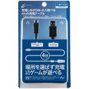 【中古】【PS4 CUH-2000 対応】 CYBER ・ USB2.0コントローラー充電ケーブル 4m ( PS4 用) ブラック 【PSVita ( CUH...