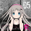【中古】ラジオCD「リトルバスターズ! R Vol.5」