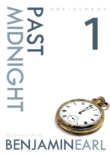 ご来店ありがとうございます。昭和・平成のCD、DVD、家電、音響機器など希少な商品も多数そろえています。レコード、楽器の取り扱いはございません。掲載していない商品もお探しいたします。映像商品にはタイトル最後に[DVD]、[Blu-ray]と表記しています。表記ないものはCDとなります。お気軽にメールにてお問い合わせください。パスト・ミッドナイト第1巻:カード・マジック [DVD]【メーカー名】スクリプト・マヌーヴァ【メーカー型番】【ブランド名】【商品説明】パスト・ミッドナイト第1巻:カード・マジック [DVD]・中古品（ユーズド品）について商品画像はイメージです。中古という特性上、使用に影響ない程度の使用感・経年劣化（傷、汚れなど）がある場合がございます。商品のコンディション、付属品の有無については入荷の度異なります。また、中古品の特性上、ギフトには適しておりません。商品名に『初回』、『限定』、『〇〇付き』等の記載がございましても、特典・付属品・保証等は原則付属しておりません。付属品や消耗品に保証はございません。当店では初期不良に限り、商品到着から7日間は返品を受付けております。注文後の購入者様都合によるキャンセル・返品はお受けしていません。他モールでも併売している商品の為、完売の際は在庫確保できない場合がございます。ご注文からお届けまで1、ご注文⇒ご注文は24時間受け付けております。2、注文確認⇒ご注文後、当店から注文確認メールを送信します。3、在庫確認⇒新品、新古品：3-5日程度でお届け。※中古品は受注後に、再検品、メンテナンス等により、お届けまで3日-10日営業日程度とお考え下さい。米海外倉庫から取り寄せの商品については発送の場合は3週間程度かかる場合がございます。　※離島、北海道、九州、沖縄は遅れる場合がございます。予めご了承下さい。※配送業者、発送方法は選択できません。お電話でのお問合せは少人数で運営の為受け付けておりませんので、メールにてお問合せお願い致します。お客様都合によるご注文後のキャンセル・返品はお受けしておりませんのでご了承下さい。