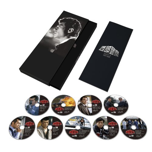 【中古】西部警察PART-II コンプリート ブルーレイBOX [Blu-ray]
