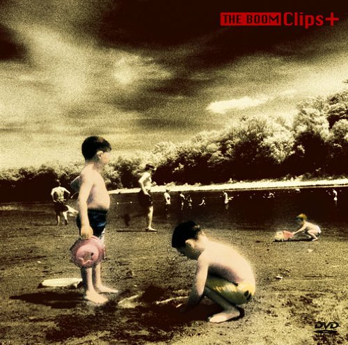【中古】THE BOOM Clips+ [DVD]
