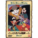 ご来店ありがとうございます。昭和・平成のCD、DVD、家電、音響機器など希少な商品も多数そろえています。レコード、楽器の取り扱いはございません。掲載していない商品もお探しいたします。映像商品にはタイトル最後に[DVD]、[Blu-ray]と...
