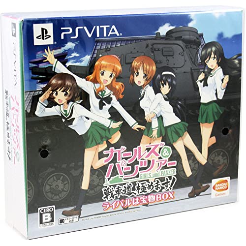 【中古】ガールズ&パンツァー 戦車道、極めます! ライバルは宝物BOX - PS Vita