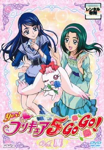 šYes!ץꥭ奢5GoGo! Vol.14(40 42) [󥿥]