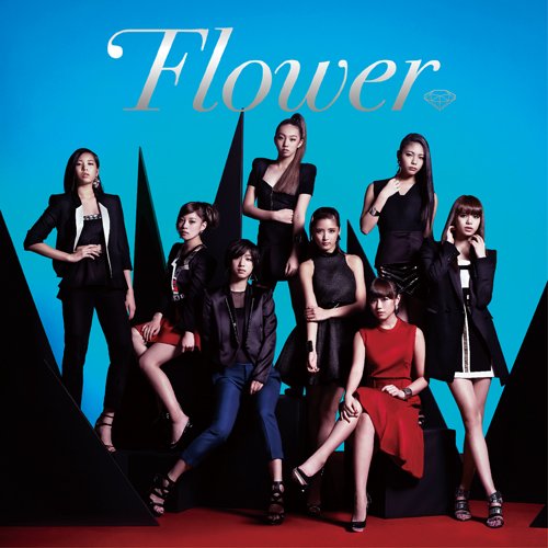 【中古】Flower(DVD付) 【中古】Flower(DVD付)