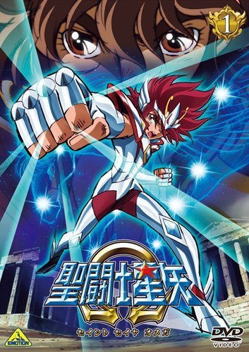 楽天Come to Store【中古】聖闘士星矢Ω 全13巻セット [マーケットプレイス DVDセット]