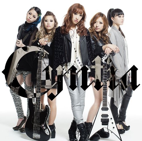 【中古】Limit Break【初回限定盤B】(CD+DVD)