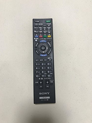 【中古】SONY RM-JD029 純正リモコン 1-492-063-11 【中古】SONY RM-JD029 純正リモコン 1-492-063-11