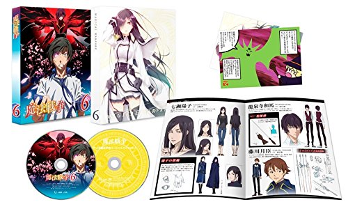 TV Animation - 【中古】魔法戦争 第6巻 [Blu-ray]