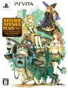 【中古】アーシャのアトリエ Plus ~黄昏の大地の錬金術士~ プレミアムボックス (初回特典アーシャ専用コスチューム ホワイトダイヤモンド同梱) - PS V...