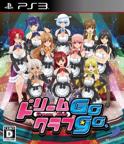 šۥɥ꡼९Gogo. - PS3