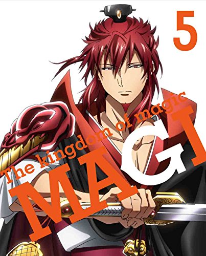 【中古】マギ The kingdom of magic 5(完全生産限定版) [DVD]