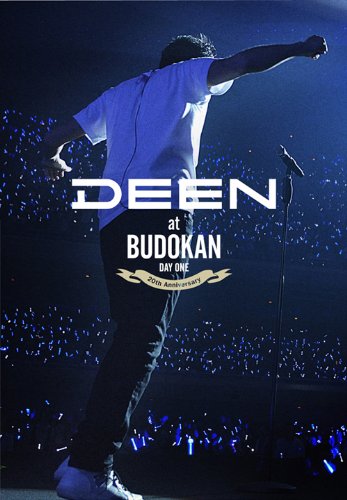 【中古】DEEN at BUDOKAN〜20th Anniversary〜 (DAY ONE) [DVD]