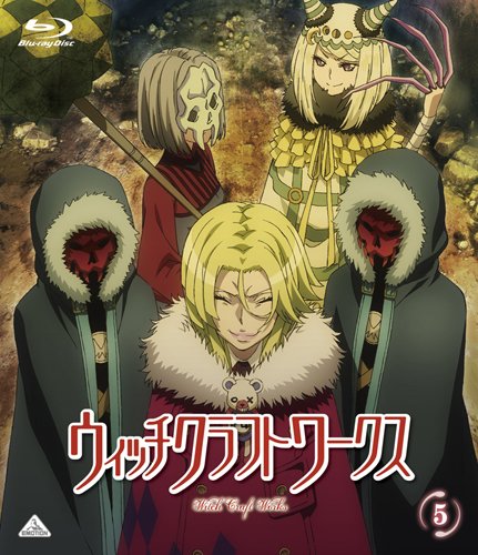 樂天商城 - 【中古】ウィッチクラフトワークス 5 [Blu-ray]