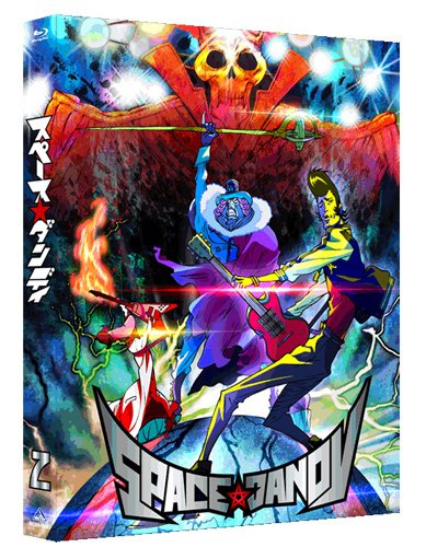 By Title: A Line - 【中古】スペース☆ダンディ 2 [Blu-ray]