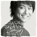 【中古】Love Story (CD+DVD)