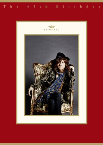 By Title: Ka Line - 【中古】The 45th Birthday (2枚組DVD)