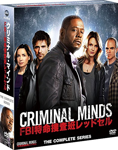 【中古】クリミナル・マインド/FBI 特命捜査班レッドセル コンパクト BOX [DVD]